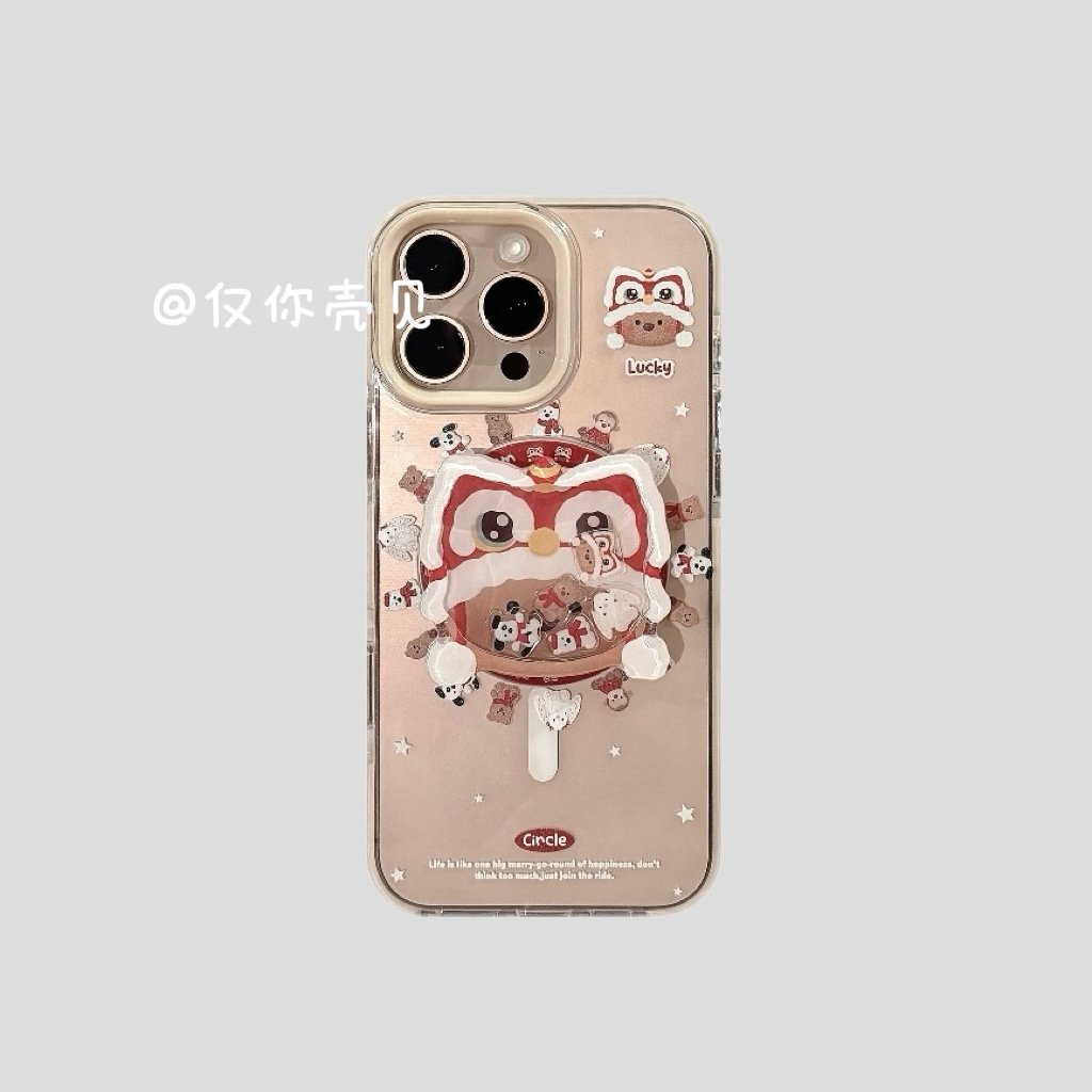 舞狮摇摇乐磁吸支架适用16promax新年iPhone15手机壳13软套14卡通可爱保护套
