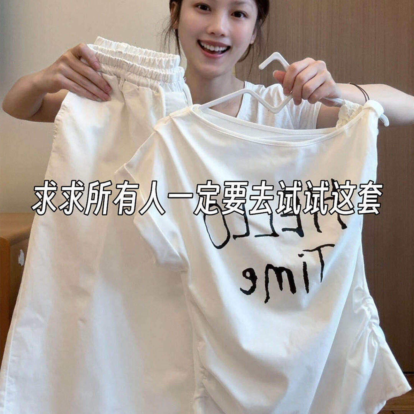白色斜肩扭结不对称短袖t