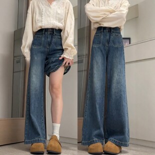 复古蓝阔腿牛仔裤女秋冬加绒胖妹妹mm梨型身材高腰遮胯显瘦直筒裤