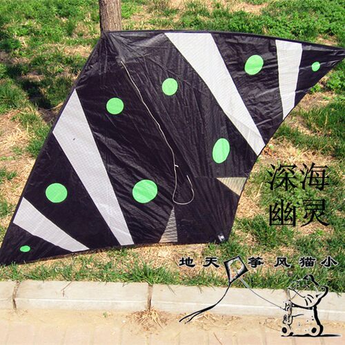 飞棱深海幽灵风筝室内无风盘旋