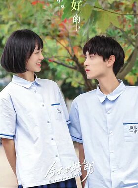 jk日系衬衫台湾刺绣制服师大同款