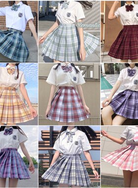 jk制服裙森林树莓红茶特价套装