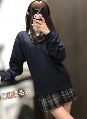 可奈物语丨纯棉V领针织衫 校供感JK毛衣 少年感校园秋冬情侣同款