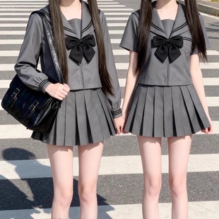 【灰二本】正统水手服 哗叽面料灰色JK制服学院校服 送领结