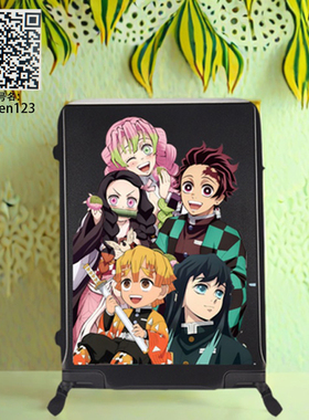 2025新旅行箱男孩鬼灭之刃灶门炭治我妻善逸蝴蝶忍行李箱学生初中