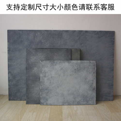 拍照背景水泥木板立体木板道具