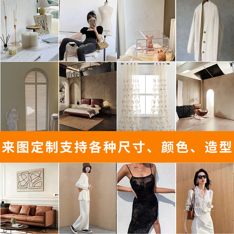 定制移动服装拍照背景板直播背景墙家具摄影拍视频儿童婚纱摄影棚