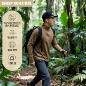SHEEP 吸湿速干18.5 半拉链套头衫 RUN大牧场 美利奴羊毛男230g长袖