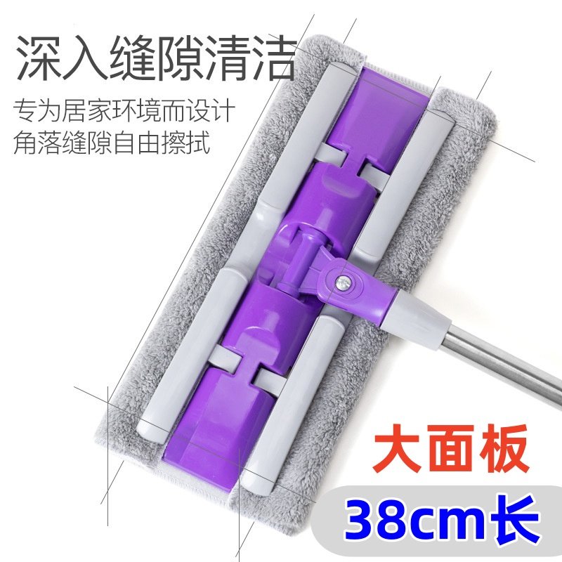 大号夹布式懒人平板拖把免手洗木地板拖地一拖净静电除尘纸大拖把,家庭/个人清洁工具,静电除尘拖把,淘宝优惠券,粉丝福利购,淘宝优惠卷