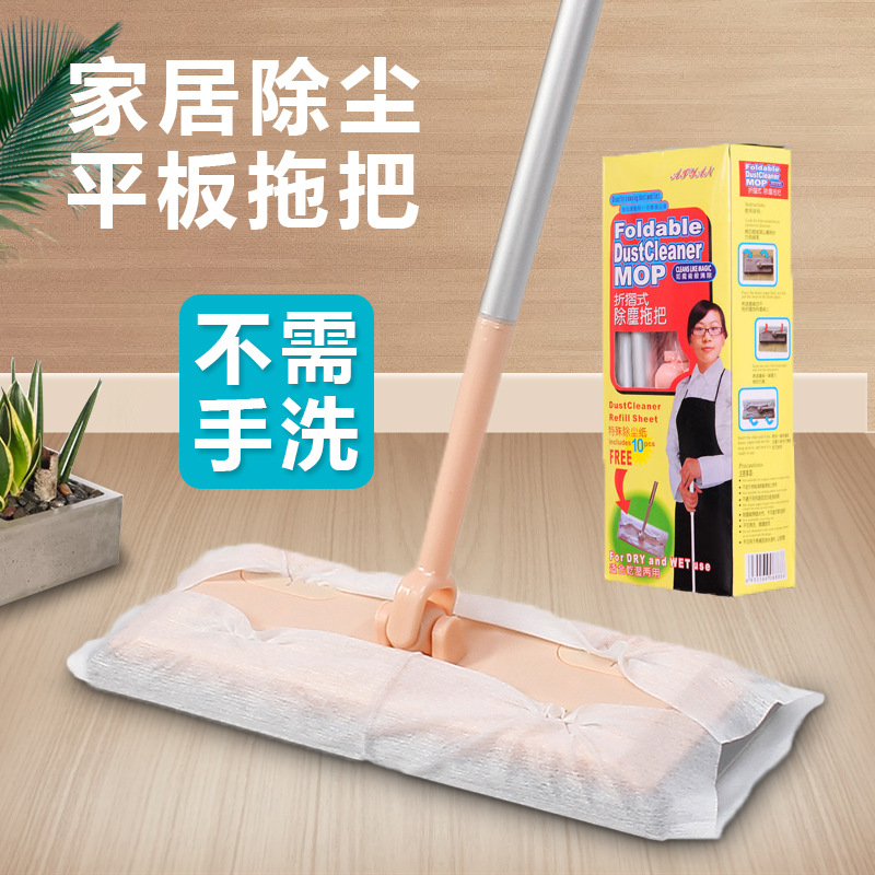 日式地板清洁平板拖把旋转懒人家务免手洗静电除尘纸专用小拖把