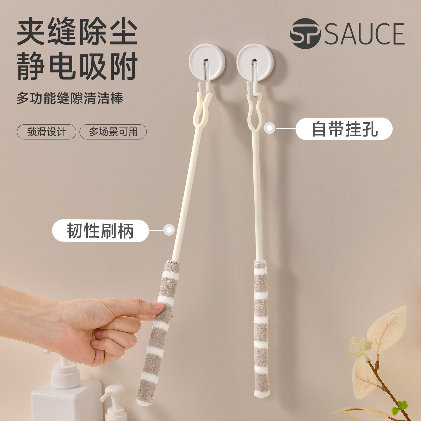 日系百叶窗长条缝隙刷清洁工具多功能除尘掸去污空调出风口清洁棒