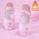 新款 女童跳舞专用软底中国公主练功演出宝宝儿童芭蕾 粉色舞蹈鞋