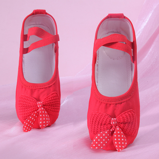 红色舞蹈鞋女孩跳舞鞋儿童表演出芭蕾公主软底猫爪鞋形体中国