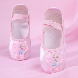 新款粉色舞蹈鞋女童跳舞专用软底中国公主练功演出宝宝儿童芭蕾