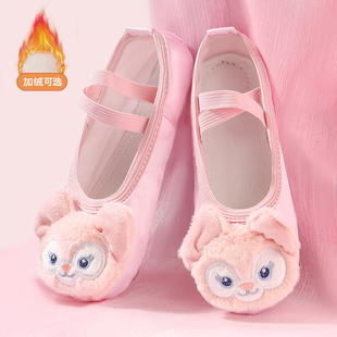 新款粉色儿童舞蹈鞋女软底女童跳舞专用练功芭蕾专业中国猫爪公主