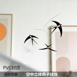 饰礼物 燕子挂饰空中平衡吊饰无声风铃飞翔小鸟幼儿园环创室内装