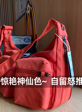 新防盗~显白~正品直发可鉴单肩包