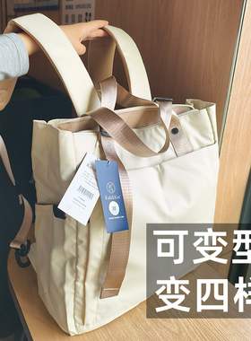 重磅超牛~变形四种~出口高级正品保真双肩背包电脑手提单肩多功能