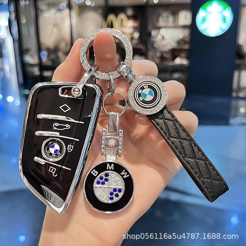 适用宝马X2/i3钥匙套M3汽车5系523Li扣X5高端7系730Li保护X4简约