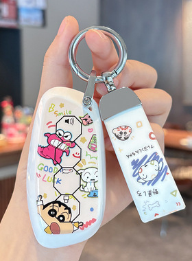 哈弗大狗钥匙套新款H6猛龙PHEV卡通公仔壳H9/H5枭龙MAX神兽H6L包