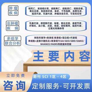 ros2开发机器人操作系统路径规划导航彷真代做开发
