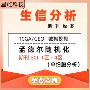 ros2开发机器人操作系统ros2导航彷真开发代做