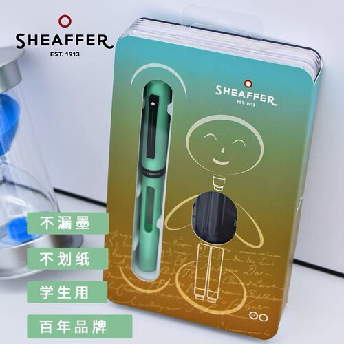 Sheaffer犀飞利书法钢笔EF尖可替换墨囊学生专用练字钢笔男女测绘