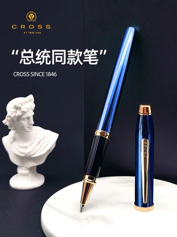 高仕cross新世纪签字笔礼物