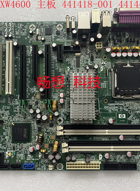 原装 HP XW4600 工作站主板 X38 441418-001 441449-001