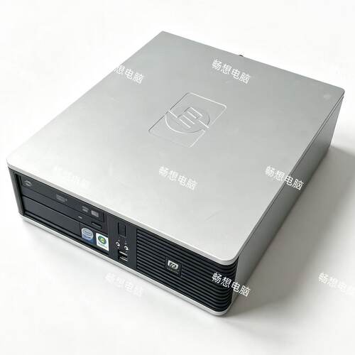 HP 惠普DC7900 DC7800 DC5800 双核 四核  台式整机 电脑 准系统