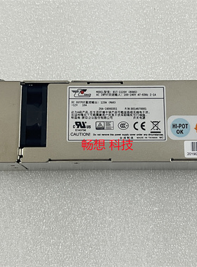 新巨 R1T-1120V 电源 R1T2-5120V0H 120W 服务器电源