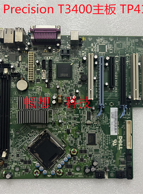 成色好 原装戴尔 Dell Precision T3400 工作站 主板 TP412 YH553