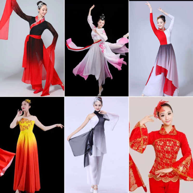 成都古裳出租赁/女士古典舞扇子舞表演出服伞舞秧歌民族舞蹈