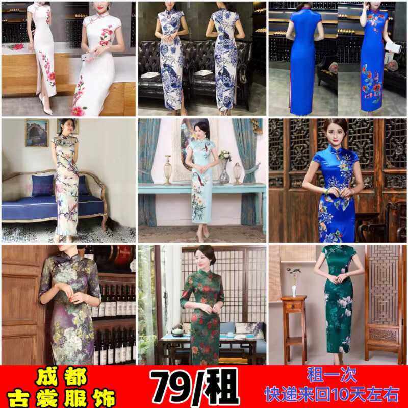 成都古裳服饰出租赁/礼仪聚会走秀摄影话剧民国中国风改良版旗袍