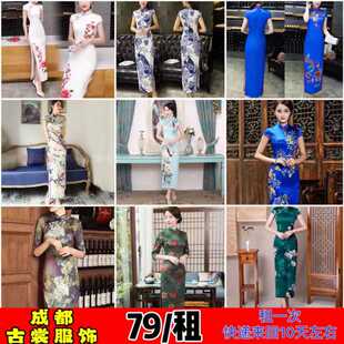 成都古裳服饰出租赁/礼仪聚会走秀摄影话剧民国中国风改良版旗袍