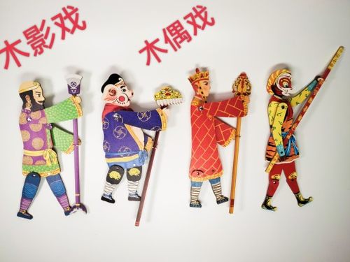 玩具木偶艺长安儿童动手玩具