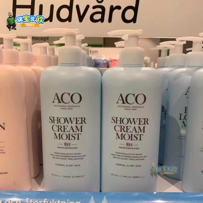 瑞典原装ACO沐浴露通用滋润400ml