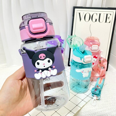 ALLEYtritan600环保吸管杯