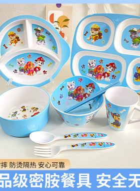 密胺儿童餐具套装宝宝碗辅食碗汪汪队分格餐盘家用盘子水果盘勺子