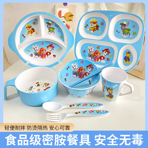 ALLEY餐具套装密胺无毒密胺优惠