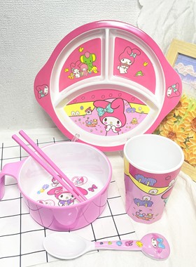 密胺儿童餐具套装美乐蒂女孩宝宝专用分格餐盘辅食大号把手碗勺叉