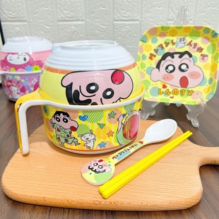 蜡笔小新高颜值泡面碗一整套大学生宿舍汤碗饭盒带盖子方便面大碗