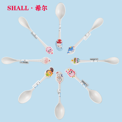 希尔竹纤维宝宝幼儿园汤匙勺子