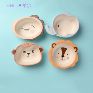 希尔辅食碗宝宝碗卡通密胺花色系列吃饭卡通餐具小学生可爱卡通