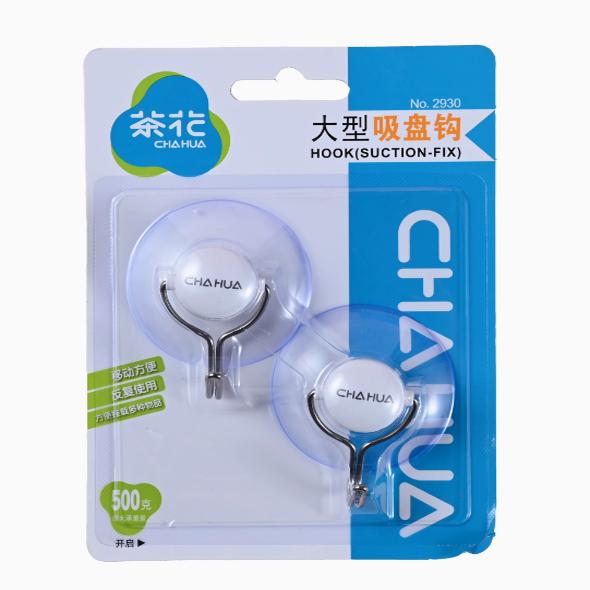 茶花吸盘透明牢固无痕