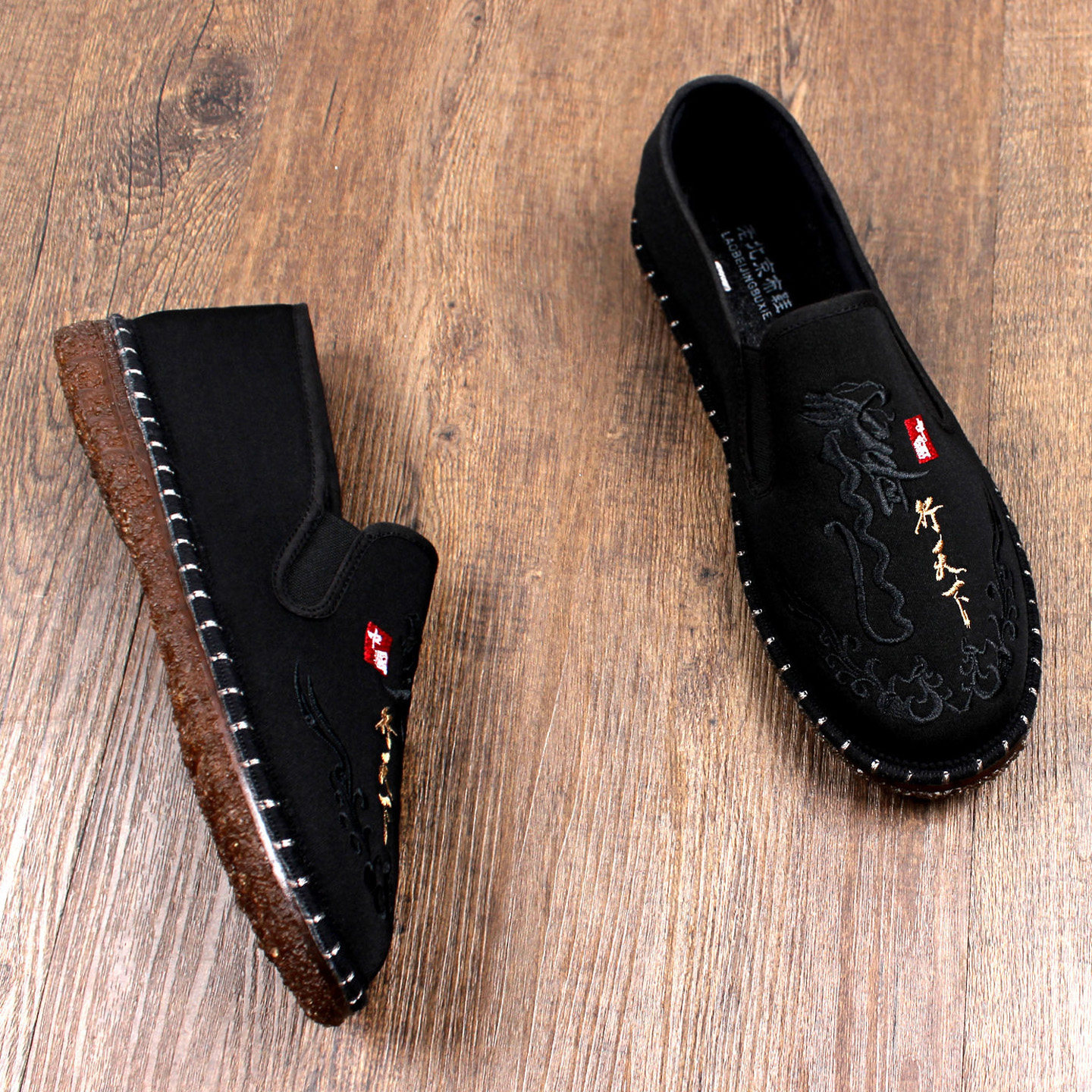 2025新款秋冬加绒保暖二棉老北京布鞋男软底一脚蹬耐磨牛筋底棉鞋,流行男鞋,布鞋,淘宝优惠券,粉丝福利购,淘宝优惠卷