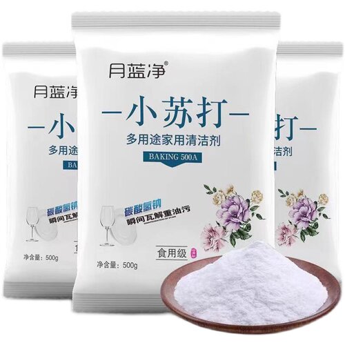 小苏打清洁剂除垢浴室玻璃瓷砖水龙头清除剂厨房洗碗洗菜油污去渍