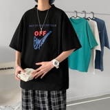 短袖T恤男圆领港风情侣印花纯棉休闲学生体恤DT01，男装T恤，星座805 (原301D-3)