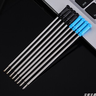 金属旋转笔芯圆珠笔芯高仕芯红蓝黑替换笔芯11.6CM通用替换芯