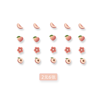 水果纹身贴桃子小图案卡通彩色泫雅防水女持久网红款 6张 贴纸2元